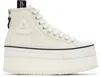R13 Off-white Courtney Platform High Top Sneakers In Ecru