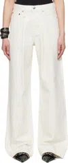 R13 Off-white Damon Pleated Wide Leg Jeans In White Slubby Twill