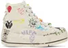 R13 Kurt Sneakers In Ecru