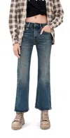 R13 Overflow Boy Flare Jeans Mire Blue Stretch In Blue