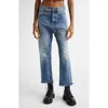 R13 R13 RIPPED TAILORED DROP CROTCH CROP JEANS