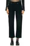 R13 Romeo Jeans Flocked Black In Flocked Black