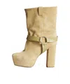 R13 Sid High Heel Ankle Boots In Nude