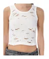 R13 Distressed Slim Fit Tank Top In Animal Print