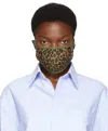 R13 Tan & Green Surplus Leopard Mask In Leopard