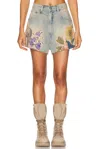 R13 Venti Short In Applique Denim