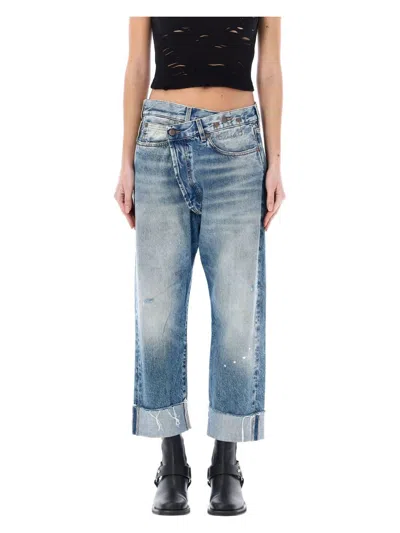 R13 WOMEN'S CASUAL JEANS