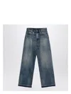 R13 Dawson Wide Denim Jeans