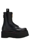 R13 X-stack Boots