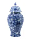 R16 Home Blue & White Tall Ginger Jar