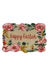 R16 Home Happy Easter Doormat In Beige Multi