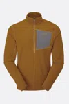 Rab Men's Tecton Pull On Sweater In Footprint In Multi