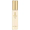 Rabanne 1 Million Eau De Toilette Travel Spray 0.5 oz / 15 ml Eau De Toilette Spray