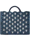 Rabanne Bags