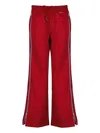 Rabanne Elasticated Side-zip Track Pants In Red