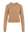 Rabanne Ribbed Knit Wool Cashmere Sweater In Nude