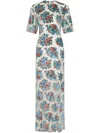 Rabanne Floral Maxi Dress In 白色