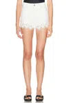 Rabanne Fray Denim Short In White