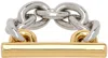 Rabanne Gold & Silver Xl Link Chain Ring In M042 Silver / Gold