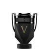 Rabanne Invictus Absolu Eau De Parfum 50ml
