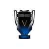 Rabanne Invictus Victory Elixir Eau De Parfum 1.7 oz / 50 ml Elixir Spray