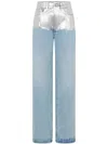 Rabanne Metallic Baggy Trouser Denim In Light Denim Blue In Blue