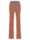 Rabanne Jacquard Checkered Flared Trousers With Buttoned Waistband In Multicolor