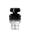 Rabanne Phantom Elixir Parfum Intense 50ml