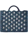 Rabanne Structured Woven Raffia Tote With Metallic Accents In Blue