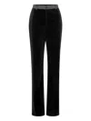 Rabanne Tailored Trousers In Black
