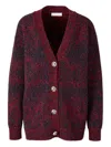 Rabanne Textured Button Wool Cardigan In Red