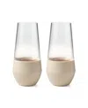 Rabbit Freezable Champagne Glasses, Set Of 2 In Lt Beige