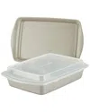 Rachael Ray 3pc Cookie Pan Set In Silver