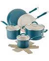 Rachael Ray Cucina Ceramic 10pc Blue Nonstick Cookware Pots An