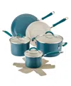 Rachael Ray Cucina Ceramic 10pc Blue Nonstick Cookware Pots An In Marine Blue