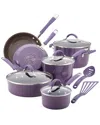 Rachael Ray Cucina Hard Porcelain Enamel Nonstick 12pc Cookware Set