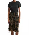 Rachel Comey Ayva Skirt In Black In Black