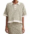 Rachel Comey Staub Short Sleeve Polo Top In Beige In Multi