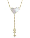 Rachel Glauber 14k Plated 11-13mm Pearl Cupid's Arrow Y Necklace