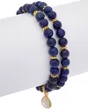 Rachel Reinhardt 14k Over Silver Gemstone Stretch Bracelet