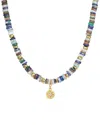 Rachel Reinhardt Mixed Medley 14k Over Silver Gemstone Cz Heishi Beaded Petite Star Necklace