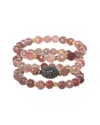 Rachel Reinhardt Quartz Crystal Fireball Stretch