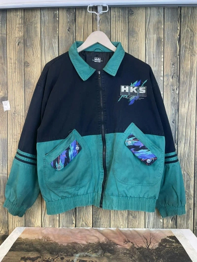 Pre-owned Racing Vintage Hks  Jacket Design In Green/black