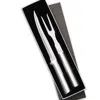 Radà 2 Piece Carving Set In Gift Box In Silver