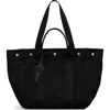 Radley Hadleigh Place Large Open Top Tote Bag In Black