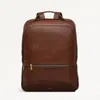 Radley London Womens Leather Sunny Dene Medium Zip Around Backpack - Brown Medium In Brown