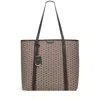 Radley Museum Street - Heirloom Large Open Top Tote Bag In Multi