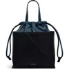 Radley The Portobello Small Drawstring Crossbody Bag In Black