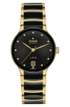 Rado Centrix Automatic Diamond Bracelet Watch, 35mm In Black