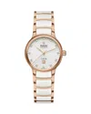 Rado 2023 Unworn Centrix Diamonds 23mm In White